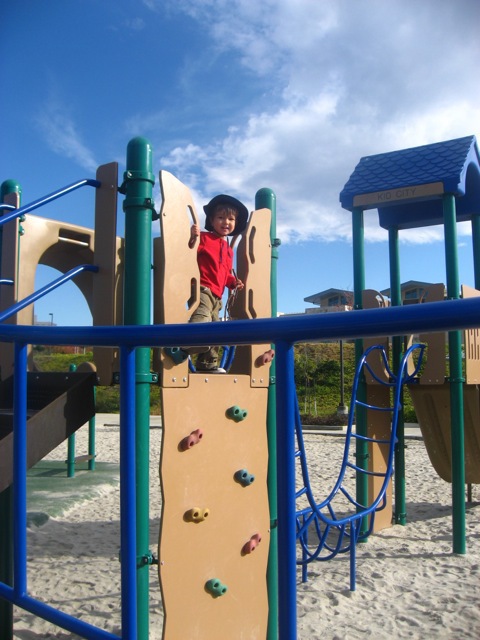 Kid City